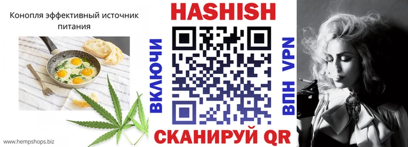 kraken сайт  закладки  Новозыбков  Cannafood конопля 
