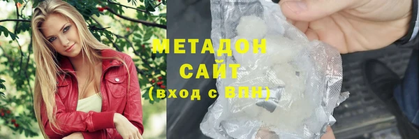 а пвп мука Алексеевка