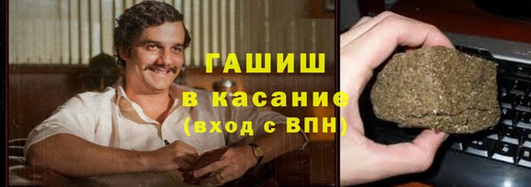 герыч Алексин