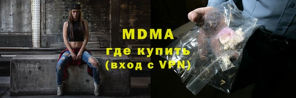 а пвп мука Алексеевка