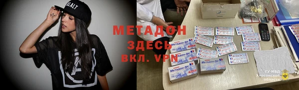 а пвп мука Алексеевка