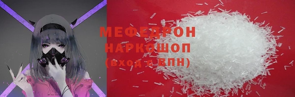 а пвп мука Алексеевка