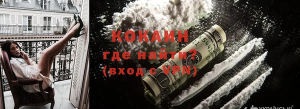 а пвп мука Алексеевка