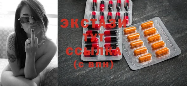 а пвп мука Алексеевка