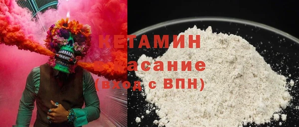 синтетический гашиш Алзамай