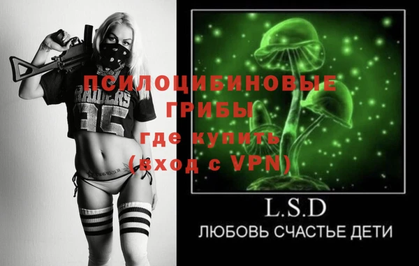 мет Пролетарск