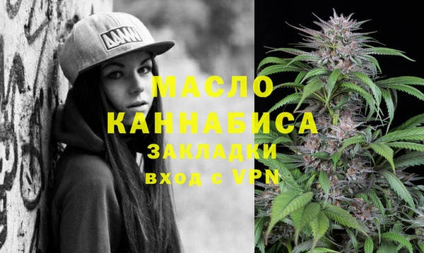 а пвп мука Алексеевка